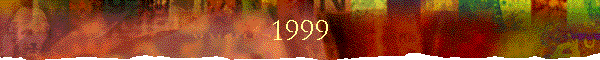 1999